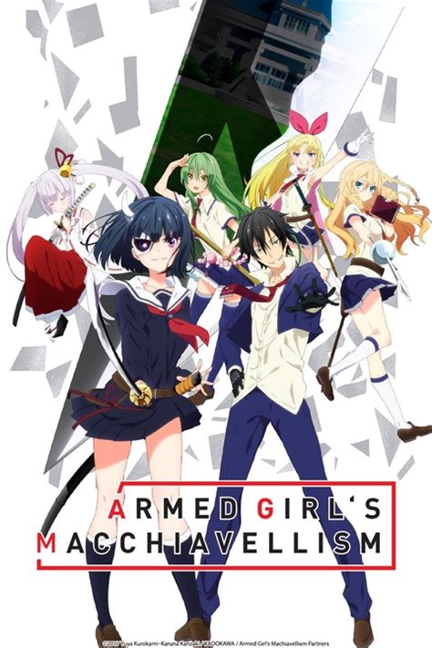 busou shoujo machiavellism|Watch Armed Girls Machiavellism